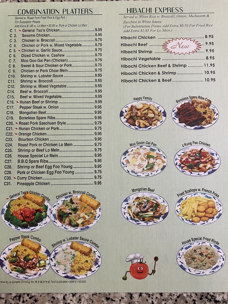 China 1 Menu-2